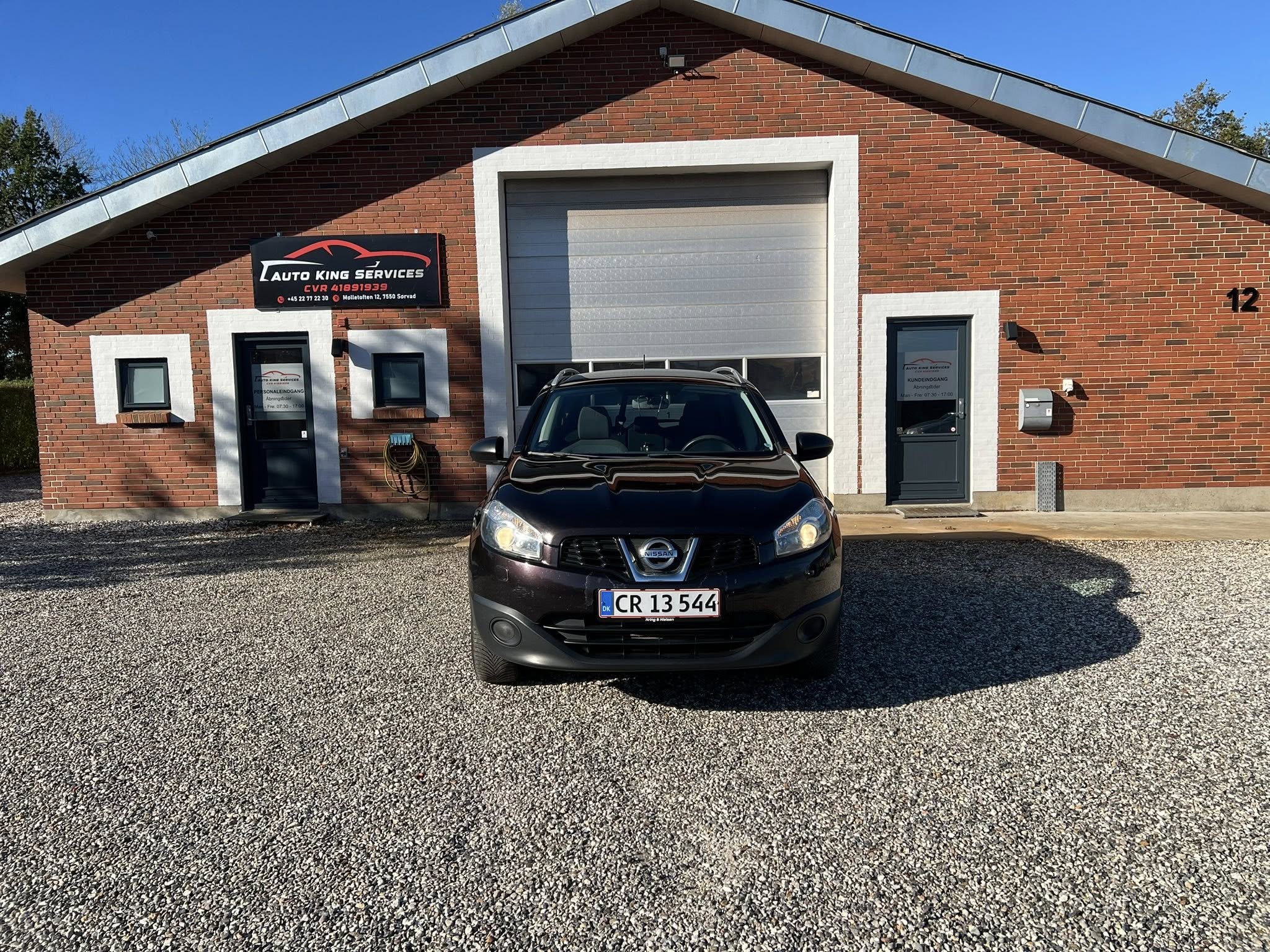 Nissan Qashqai+2